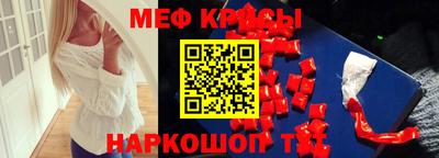 jwh Ликино-Дулёво