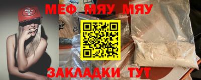 гашишное масло Ливны