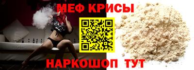 гашишное масло Лесосибирск
