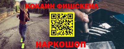 jwh Ликино-Дулёво