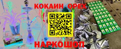 jwh Ликино-Дулёво