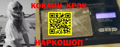 jwh Ликино-Дулёво
