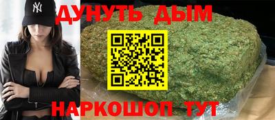 jwh Ликино-Дулёво
