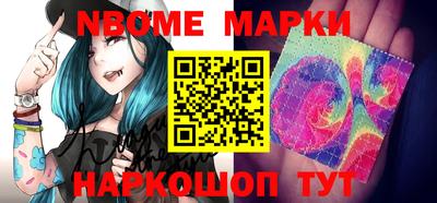 гашишное масло Лесосибирск