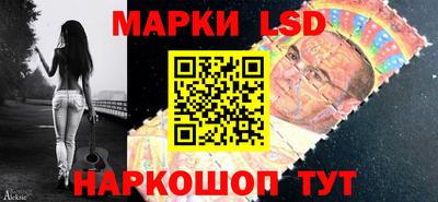 jwh Ликино-Дулёво