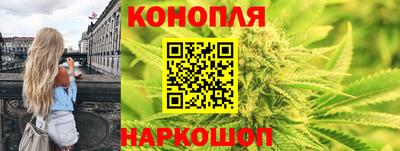 гашишное масло Лесосибирск