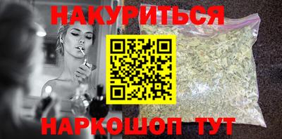 jwh Ликино-Дулёво