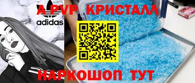 jwh Ликино-Дулёво