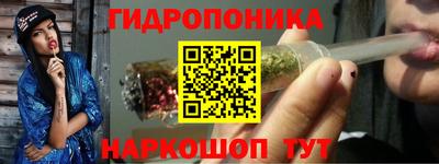 jwh Ликино-Дулёво
