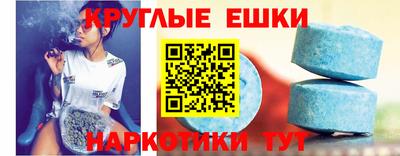 jwh Ликино-Дулёво