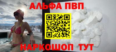 jwh Ликино-Дулёво