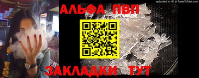 jwh Ликино-Дулёво