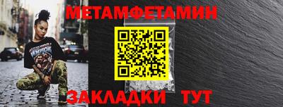 jwh Ликино-Дулёво