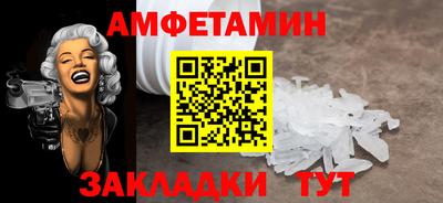 jwh Ликино-Дулёво