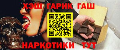 jwh Ликино-Дулёво