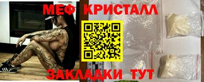 гашишное масло Лесосибирск